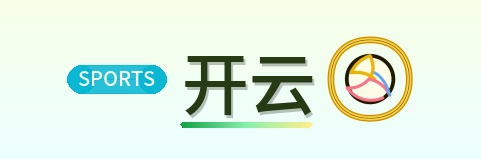 开云 Logo